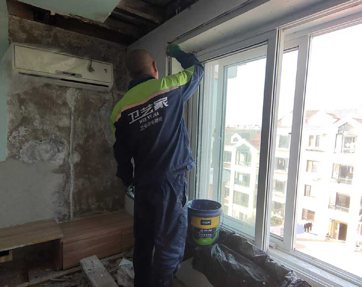 辽宁窗户漏水维修